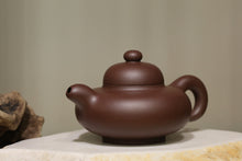 Load image into Gallery viewer, Fully Handmade Dicaoqing DaYun Yixing Teapot, 全手工底槽青大蕴, 220ml
