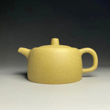 Load image into Gallery viewer, Benshan lüni Classic Jinglan Yixing Teapot, 本山绿泥井栏, 180ml
