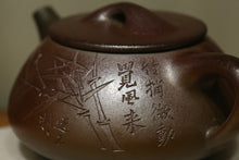 Load image into Gallery viewer, Wood Fired Large Shipiao Dicaoqing Yixing Teapot with Carvings, 柴烧底槽青石瓢壶, 450ml
