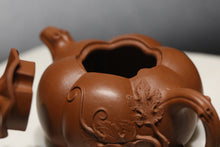 Load image into Gallery viewer, Fully Handmade Zhuni Pumpkin Yixing Teapot, 全手工朱泥南瓜壶, 65ml
