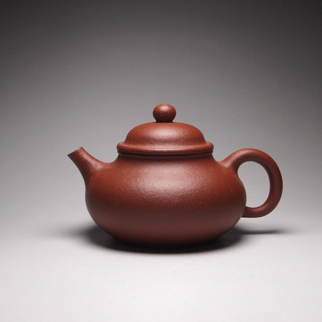 Zhuni Dahongpao Rongtian Yixing Teapot 大红袍容天 170ml