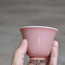 Load image into Gallery viewer, 100ml Fanggu JiangDouHong (Peach Blossom) Porcelain Tall Teacup by Lee Shanming 善款仿古豇豆红杯
