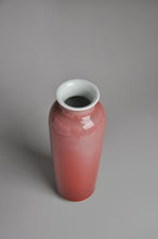Load image into Gallery viewer, Fanggu JiangDouHong (Peach Blossom) Porcelain Vase 仿古豇豆红花瓶

