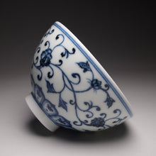 Load image into Gallery viewer, 120ml Wide Qinghua Flowers Fanggu Porcelain Teacup
