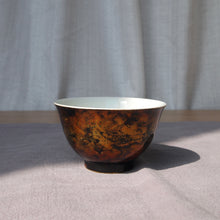 Load image into Gallery viewer, Gold Lacquerware White Porcelain Yashou Teacup from Jingdezhen, 100ml
