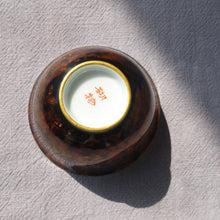 Load image into Gallery viewer, Gold Lacquerware White Porcelain Yashou Teacup from Jingdezhen, 100ml
