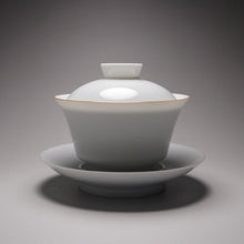 Load image into Gallery viewer, 120ml Medium Horseshoe Tianbai Jingdezhen Porcelain Gaiwan 甜白马蹄盖碗
