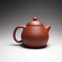 Load image into Gallery viewer, Zhuni Tall Wendan Yixing Teapot, 朱泥高文旦壶, 115ml
