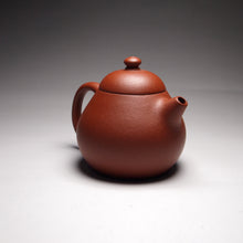 Load image into Gallery viewer, Zhuni Tall Wendan Yixing Teapot, 朱泥高文旦壶, 115ml
