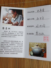 Load image into Gallery viewer, 120ml Xishi Nixing Teapot by Li Changquan
