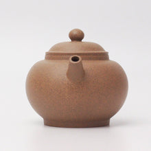 Load image into Gallery viewer, Huangjin Duan 黄金段 Julunzhu Style Yixing Teapot, 180ml
