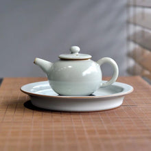 Load image into Gallery viewer, Ruyao Classic Teapot 205ml

