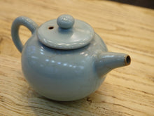 Load image into Gallery viewer, Ruyao Classic Teapot 205ml
