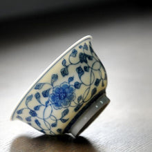 Load image into Gallery viewer, Qinghua Flower Pattern Jingdezhen Porcelain Cup
