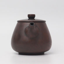Load image into Gallery viewer, 220ml Futong Nixing Teapot by Huang Chun
