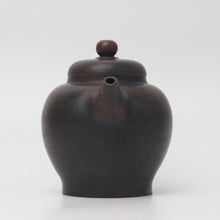Load image into Gallery viewer, 230ml Baoping Teapot by Zhou Yujiao
