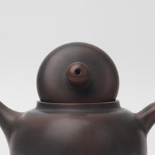 Load image into Gallery viewer, 230ml Baoping Teapot by Zhou Yujiao
