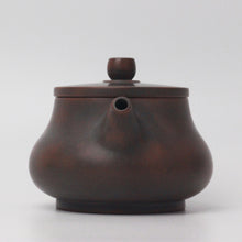 Load image into Gallery viewer, 220ml Shilan Nixing Teapot by Zhou Yujiao
