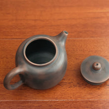 Load image into Gallery viewer, 290ml Mulan Nixing Teapot by Zhou Yujiao
