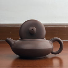 Load image into Gallery viewer, 120ml Hehuan Teapot by Li Wenqiong
