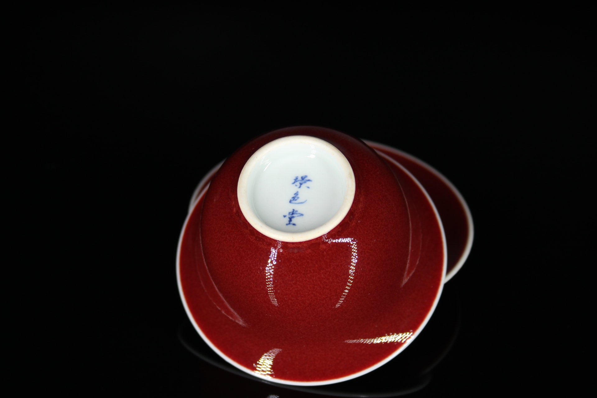 110ml Jihong Glaze Qinghua Landscape Jingdezhen Porcelain Yulong