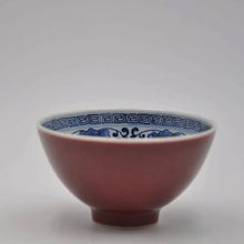 Load image into Gallery viewer, 114ml Jihong glaze Blue-and-White pattern handmade porcelain Heart shape cup Fanggu Technique
