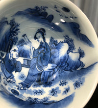 Load image into Gallery viewer, 109ml Jihong Glaze Qinghua Porcelain Fuyun Cup

