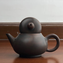 Load image into Gallery viewer, 110ml HeHuan Nixing Teapot by Zhou Yujiao
