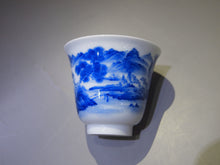 Load image into Gallery viewer, Tall Qinghua Guohua Jingdezhen Porcelain Tea Cup
