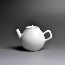 Load image into Gallery viewer, 156ml Ceramic XiaoBai 晓白 Series Teapot by Taoshan Studio 桃山房

