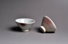 Load image into Gallery viewer, 44ml Ceramic White Jade白子玉 Series Cone shape Cup by Taoshan Studio 桃山房
