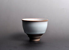 Load image into Gallery viewer, 136ml Limited Edition Ruyao FangHua 芳华 Master Cup

