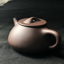 Load image into Gallery viewer, Dicaoqing 底槽青 Shipiao Yixing Teapot, 200ml
