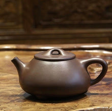 Load image into Gallery viewer, Dicaoqing 底槽青 Shipiao Yixing Teapot, 200ml
