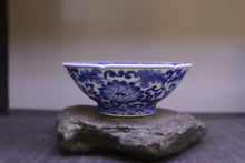 Load image into Gallery viewer, Qinghua Lotus Pattern Jingdezhen Porcelain Cup
