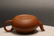 Load image into Gallery viewer, Zhuni 朱泥 Junde Yixing Teapot, 125ml
