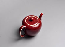 Load image into Gallery viewer, 180ml Fanggu Technique Jingdezhen Jihong Porcelain Mirenjian Teapot
