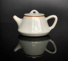 Load image into Gallery viewer, Ruyao Shipiao Teapot, 汝窑石瓢壶, 176ml
