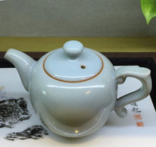 Load image into Gallery viewer, Wenquan Ruyao Teapot 250ml
