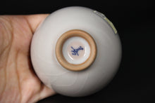 Load image into Gallery viewer, 75ml Limited Edition Ruyao FangHua 芳华 Chicken Heart Cup
