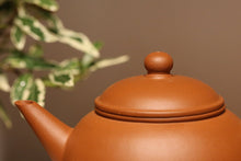 Load image into Gallery viewer, Zhuni Shuiping Yixing Teapot, 朱泥水平, 145ml
