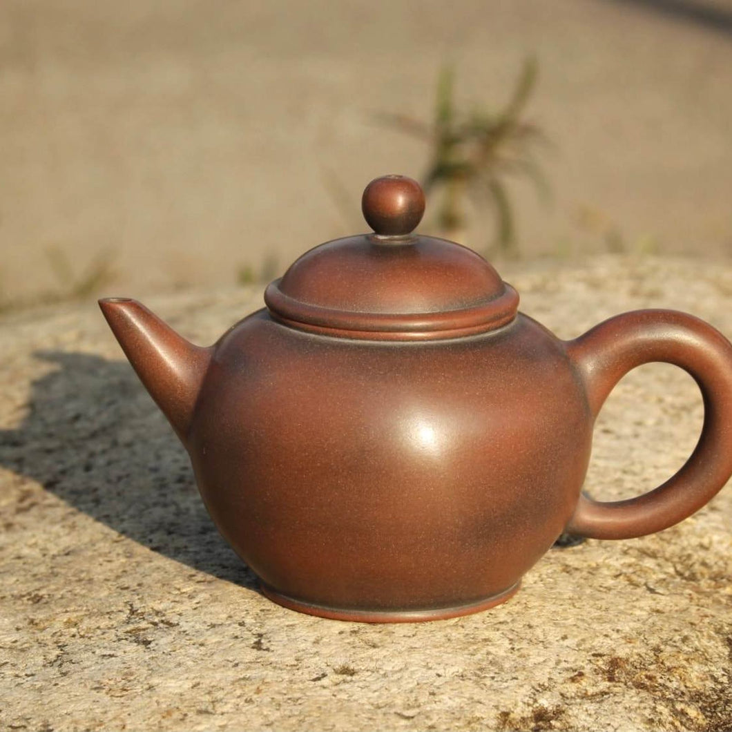105ml Shuiping Nixing Teapot by Zhou Yujiao