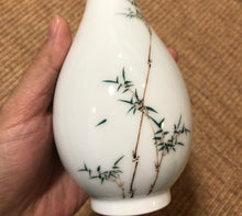 Load image into Gallery viewer, Jingdezhen Porcelain Bamboo Painting Guanyin Vase
