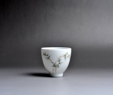 Load image into Gallery viewer, Bamboo Youzhongcai Jingdezhen White Porcelain Teaset (with Gaiwan)
