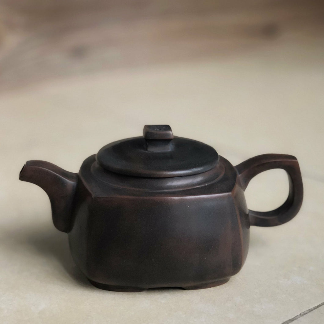 260ml Square Nixing Teapot by Huang Fu Sheng