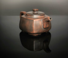 Load image into Gallery viewer, 260ml Square Nixing Teapot by Huang Fu Sheng
