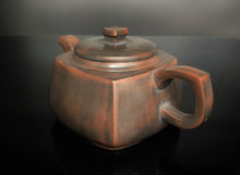 Load image into Gallery viewer, 260ml Square Nixing Teapot by Huang Fu Sheng
