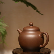 Load image into Gallery viewer, Dicaoqing 底槽青 Junle Yixing Teapot, 180ml
