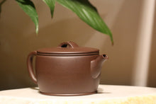 Load image into Gallery viewer, Dicaoqing 底槽青 Hanwa Yixing Teapot, 150ml
