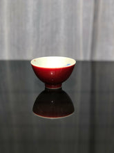 Load image into Gallery viewer, 116ml Jihong and Qinghua Porcelain Lone Bird Cup
